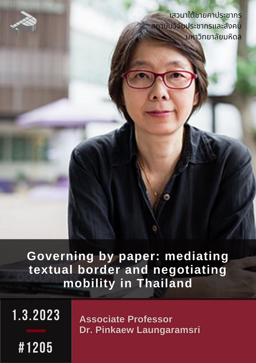 Governing by paper: mediating textual border and negotiating mobility in Thailand